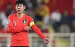 سون هيونج مين