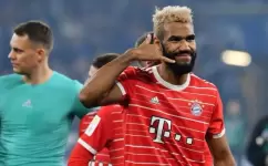 تشوبو موتينج