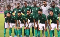 منتخب السعودية