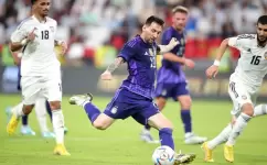 جانب من مباراة الأرجنتين والإمارات