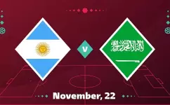 السعودية والأرجنتين