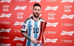 ليونيل ميسي