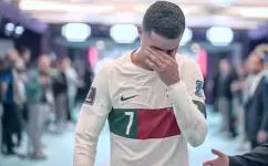 كريستيانو رونالدو