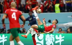 جواد الياميق