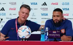 ممفيس ديباي