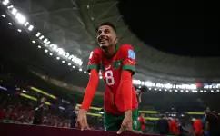 عز الدين أوناحي