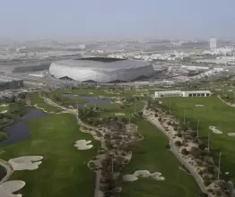 استاد المدينة التعليمية