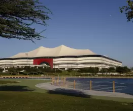 استاد البيت