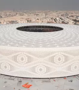 استاد الثمامة