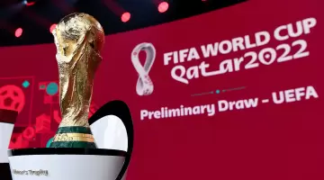 كأس العالم قطر 2022