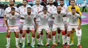 منتخب تونس
