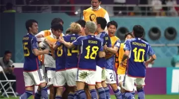 منتخب اليابان