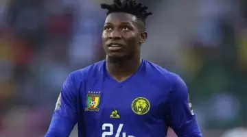 أندريه أونانا