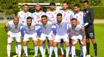 منتخب تونس المشارك في المونديال