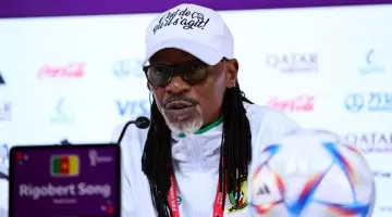 ريجوبيرت سونج 