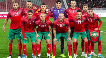 منتخب المغرب