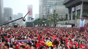 مشجعين كوريا الجنوبية