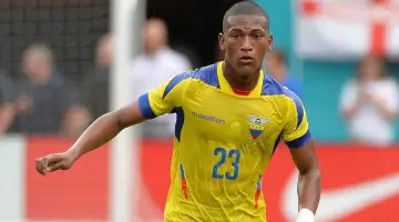 كارلوس غوريزو