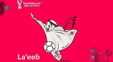 لعيب.. تميمة مونديال قطر 2022