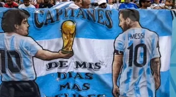 ميسي ومارادونا