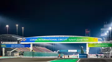 نادي حلبة لوسيل الرياضي