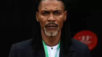 ريجوبيرت سونج