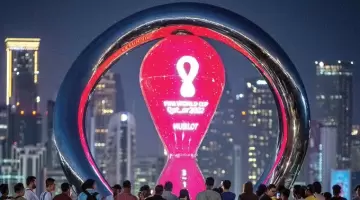 كأس العالم 2022