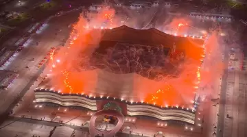 استاد البيت