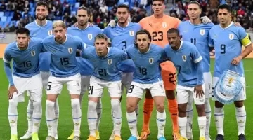 منتخب أوروغواي