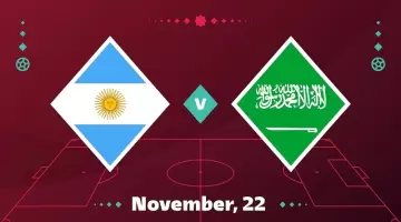 السعودية والأرجنتين