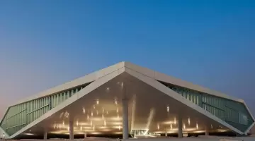 مكتبة قطر الوطنية