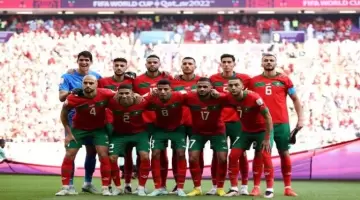 منتخب المغرب