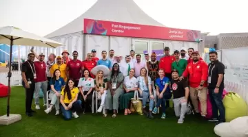 مركز تواصل المشجعين