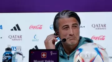 مراد يا كين