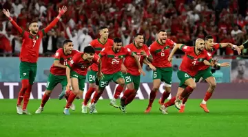 منتخب المغرب