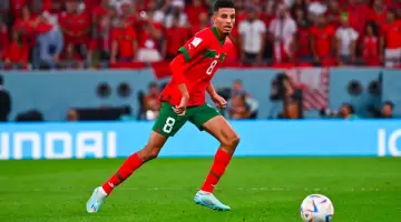 عز الدين أوناحي