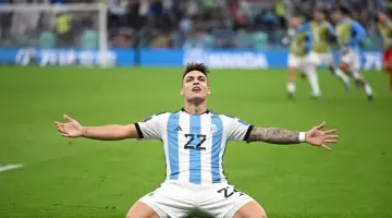 لاوتارو مارتينيز