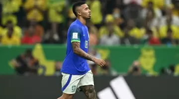 جابرييل جيسوس