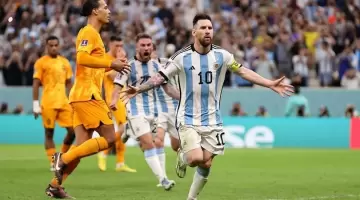 مباراة الأرجنتين وهولندا