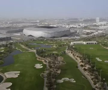 استاد المدينة التعليمية