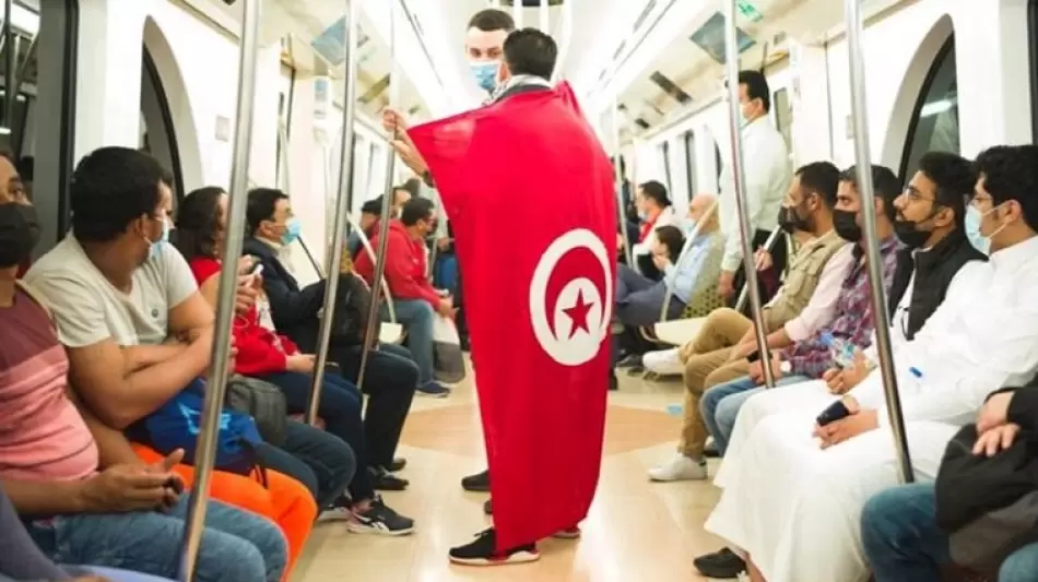 مترو الدوحة