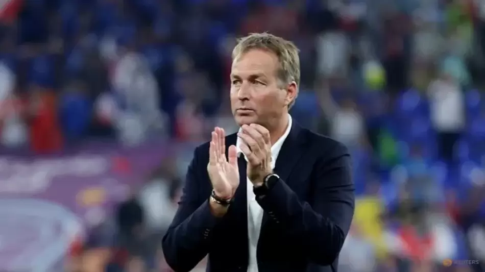 كاسبر هيولماند