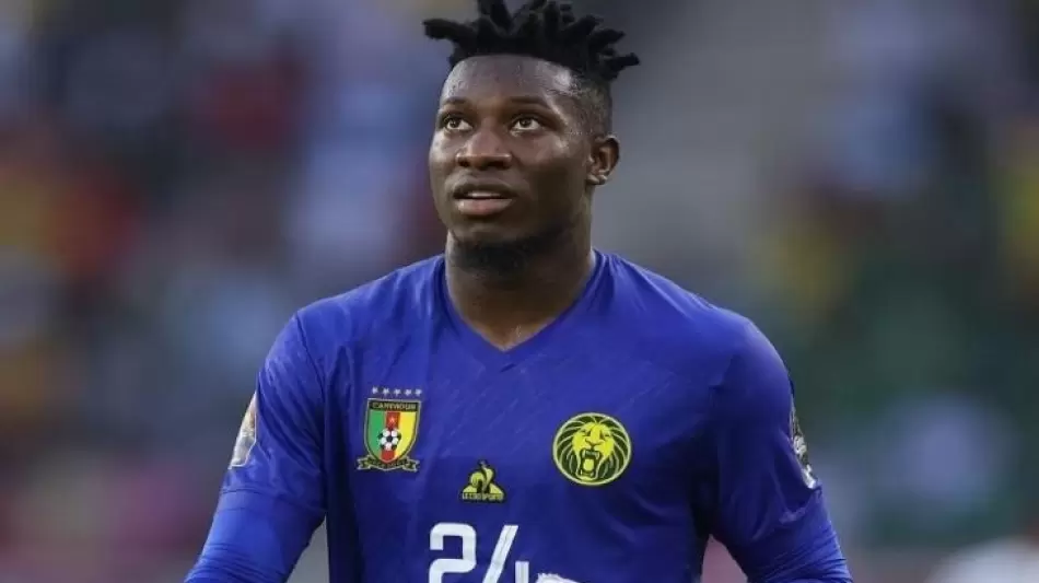 أندريه أونانا