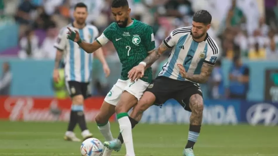 سلمان الفرج