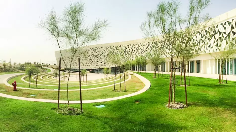 حديقة القرآن النباتية