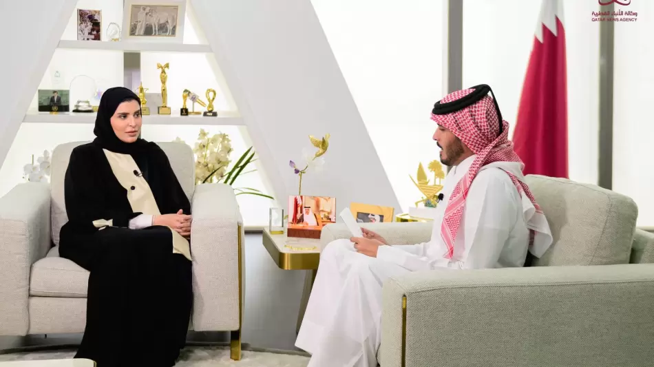 سعادة السيدة مريم بنت علي بن ناصر المسند وزير التنمية الاجتماعية والأسرة