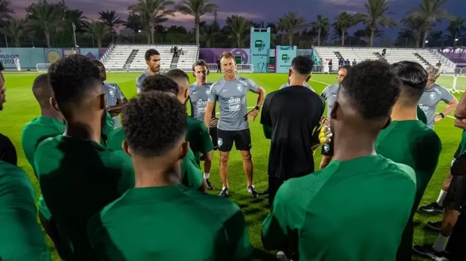 جانب من تدريب المنتخب السعودي