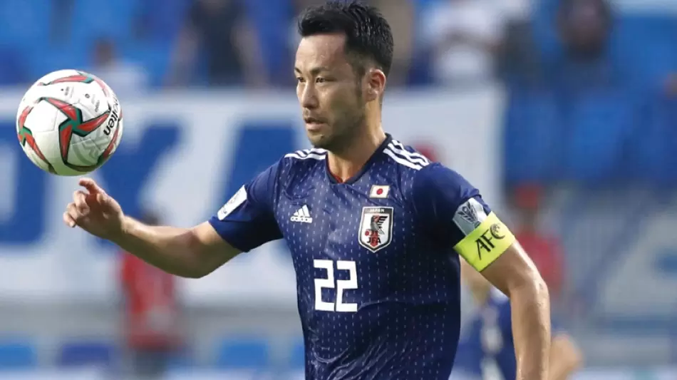 مايا يوشيدا