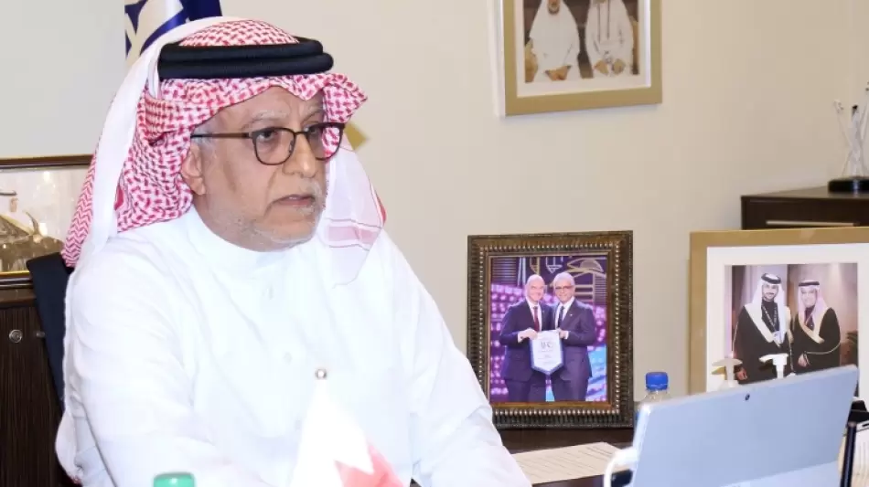 الشيخ سلمان بن إبراهيم آل خليفة