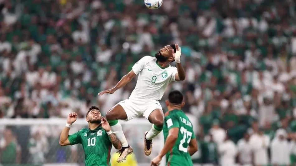 مباراة السعودية والمكسيك